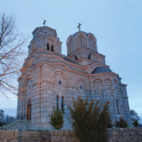 manastir-petrovici