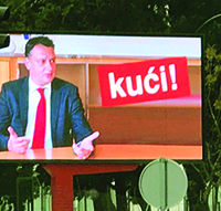 kuci